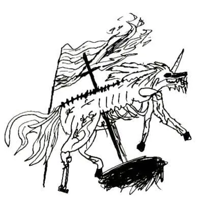 Чтобы получить к себе должное мнение ты должен уважать общество вокруг себя и - фото 49