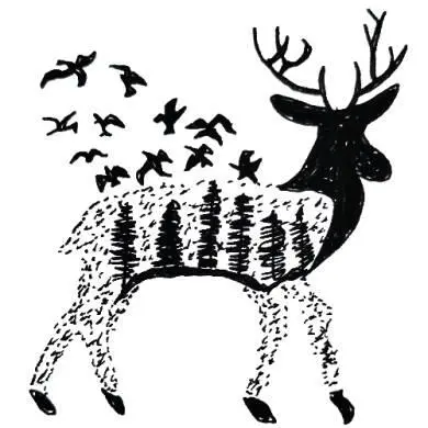 Да страшится и да трепещут вас все звери земные и все птицы небесные всё что - фото 73