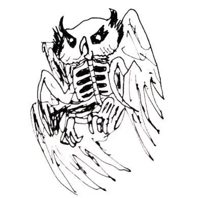 Вся жизнь человека сад в котором растут плоды имя которым опыт Одни - фото 77