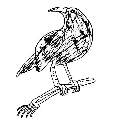 Когда суеверие проникает в голову народа оно оставляет там запас глупостей на - фото 8