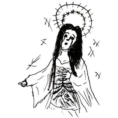 Правда и ложь Свет и тьма Две чаши весов склоняющиеся в разные стороны Две - фото 84