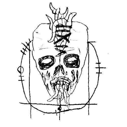 Мир давит и пытается тебя уничтожить и сожрать Жизненные обстоятельства в - фото 93
