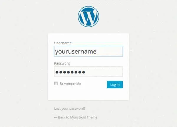 После того как вы введете свои учетные данные вы войдете в консоль WordPress - фото 14