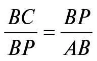 Звідси випливає що AP 2 AC AB а BP 2 ВС AB Додавання цих двох - фото 21