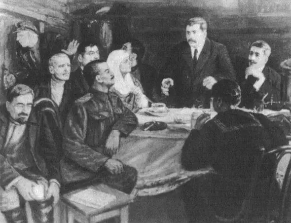 Заседание подпольного комитета на конспиративной квартире Выступает К И - фото 7