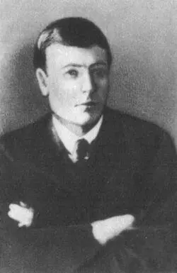 С С Глазков Ф Э Антынь В П Чуев Г И Поскакухин в арестантс - фото 10