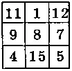 4 Нога нега 5 Нос рог сор Занятие 90 1В 3 1 4 Ель мель 5 - фото 184