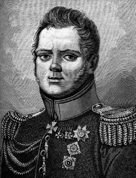 Николай Николаевич Новосильцев Примечания 1 Маркграфиня была сестрой - фото 23