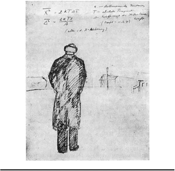 Переброшенное в 1946 г на новый завод ОКБ Бартини получило новое назначение и - фото 16