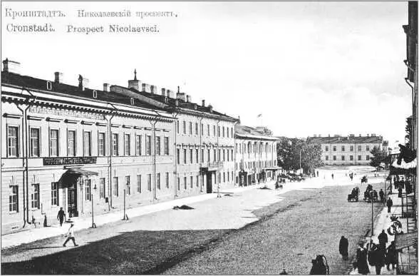 Николаевский проспект в конце XIX в Торжества по этому поводу были - фото 133