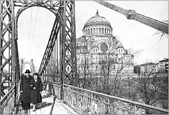 Макаровский мостик и Морской собор 1960е гг Знаменательное событие - фото 238