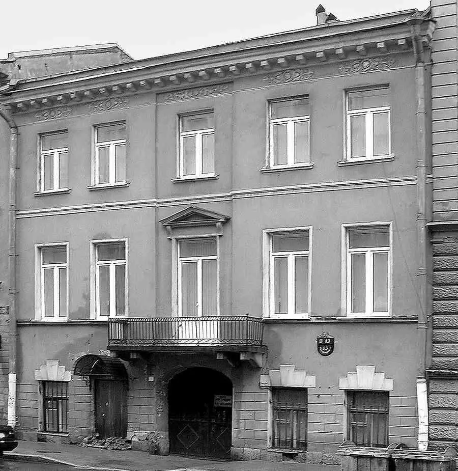 Фасад дома 13 по Миллионной улице Современное фото Еще в петровские времена - фото 16