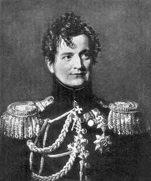 А П Ожаровский Адам Петрович Ожаровский 17761855 владевший домом более - фото 17
