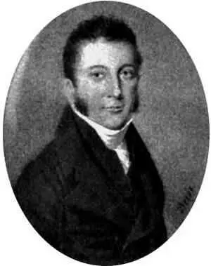 Г В Орлов В 1825 году в доме поселился возвратившийся изза границы - фото 30