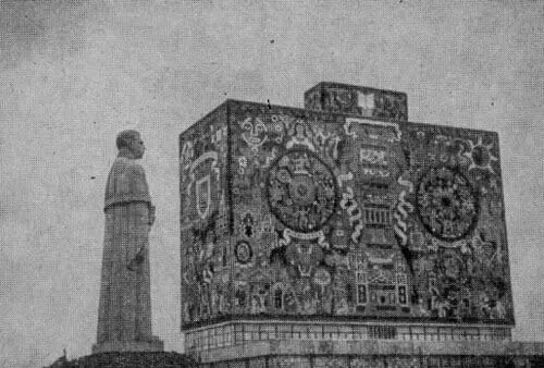 Университетская библиотека в Мехико Библиотека национальная гордость - фото 5