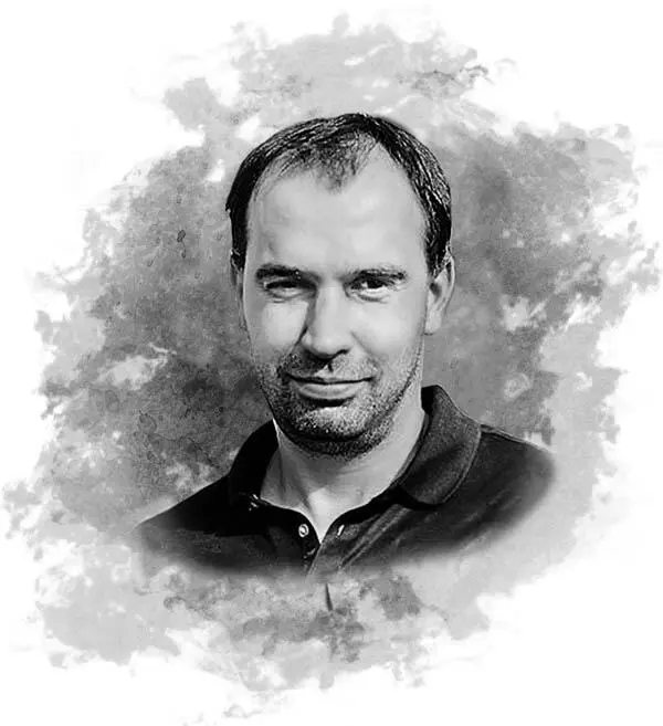 Здравствуй мой дорогой читатель Ведь если ты начал читать эти строки - фото 1