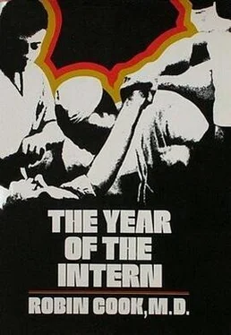 Робин Кук The Year of the Intern обложка книги