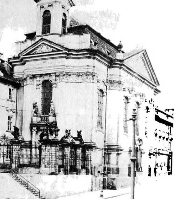 Церковь Святых Кирилла и Мефодия в Праге Лидице 10 июня 1942 года - фото 47
