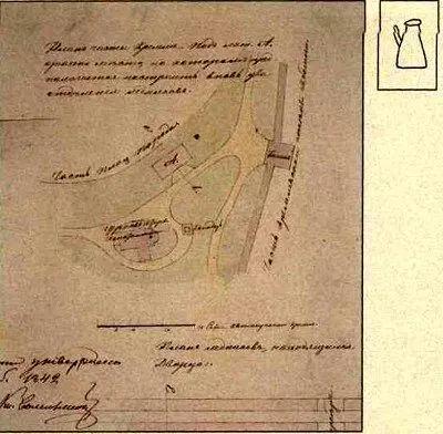Рис 36 В архиве музеев Кремля сохранился план 1842 года с указанием места - фото 36