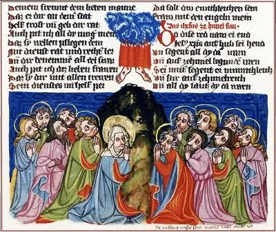 64 Рудольф фон Эмс Всемирная хроника Регенсбург ок 14001410 гг Los - фото 71