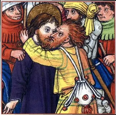 269 Молитвенник аббата Ульриха Рёша Виблинген 1472 г Einsiedeln - фото 307