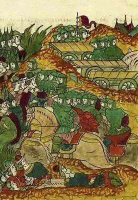 Нападение литовского войска на походную колонну рати князя Шуйского Миниатюра - фото 38