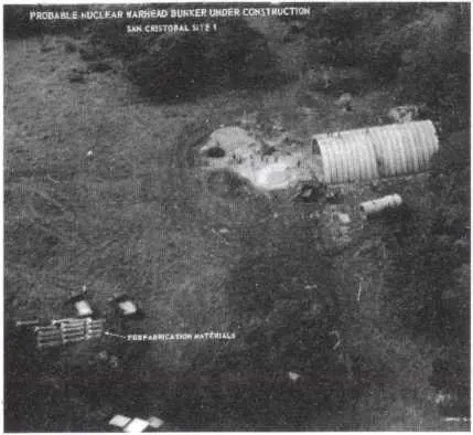 Ще одна фотографія обєктів на ракетної позиції в Сан Крістобаль від 23 жовтня - фото 108