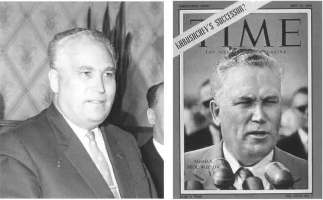Фрол РОМАНОВИЧ КОЗЛОВ 19081965 Фрол Романович правив країною Офіційно він - фото 16
