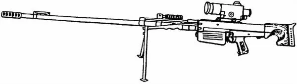 Рис 11 127 мм снайперская винтовка ОСВ96 Общий вид Рис 12 127 мм - фото 1