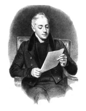 Худ ГУ Пикерсгилл HW Pickersgill 17821875 Архив Джона Меррея - фото 63