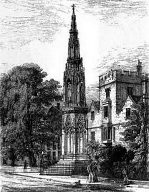 Гравюра Худ неизвестен Публ по изд Lang A Oxford Brief Historical and - фото 103