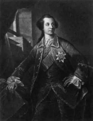 Гравюра Худ Б Уилсон В Wilson 17211788 гравер Р Хьюстон 17361775 - фото 136