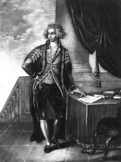 Худ И Крукшенк I Cruikshank 17561810 Опубл 20 февраля 1790 г Изд Р - фото 144