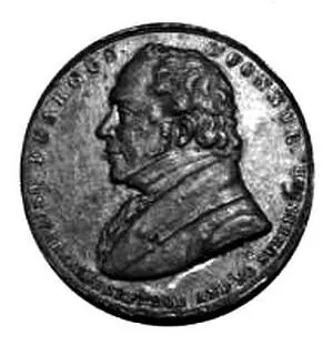 1841 43 см Частная коллекция Надписи По часовой - фото 167