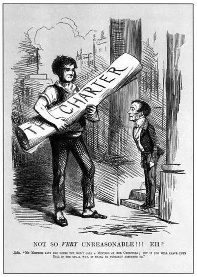 Гравюра Худ неизвестен 1848 Частная коллекция Надпись - фото 178