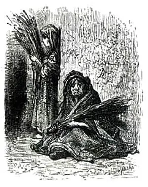 Ил 163 Торговец лимонадом Ил 164 Продавец ношеной одежды - фото 215