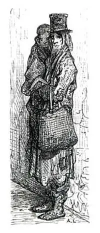 Ил 169 Жестянщик Рынок на улице НьюКат НьюКат также Кат от англ - фото 221