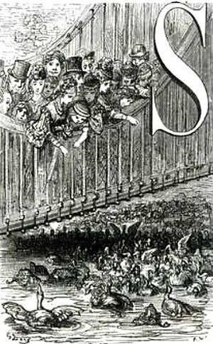 Ил 203 Ювелиры на званом обеде Ил 204 Королевская биржа - фото 255