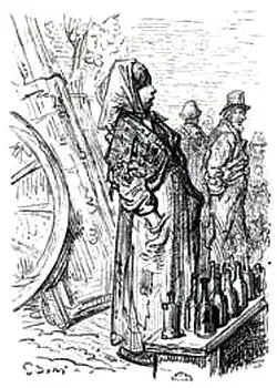 Ил 209 Радости поездки Ил 210 Продавец Библий - фото 261