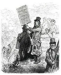 Ил 211 На дороге На ограждении повторяющая фраза Еженедельная газета - фото 263