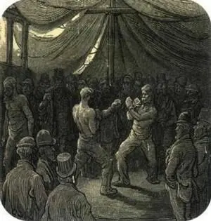 Ил 223 Возвращение домой со скачек на ХэмптонКорт Ил 224 Выезд на - фото 275