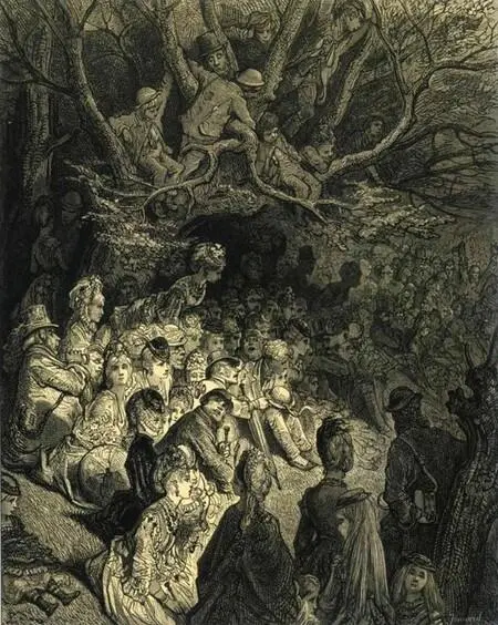 Ил 242 Кенсингтонские сады Большое дерево Кенсингтонские сады парковая - фото 294