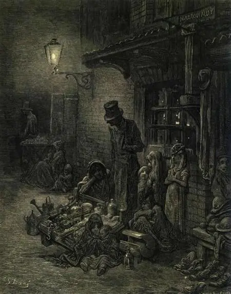 Надпись На табличке в верхнем правом углу Харроуаллей - фото 326