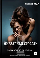 Топ книг 18+: самые горячие любовные романы