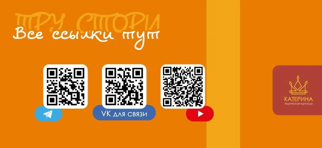 Где делать портфолио Когда я начинала платформ было не так много А сейчас - фото 7