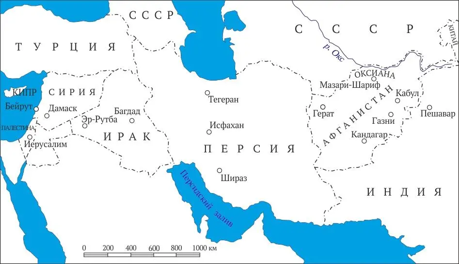 Италия Венеция Венеция 20 августа 1933 г Здесь я доволен как слон - фото 1