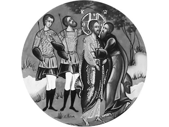 Берлюковская икона Лобзание Христа Спасителя Иудою открывшаяся когда - фото 40