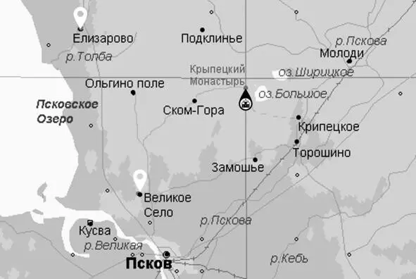 В Крыпецкий монастырь надо ехать через СкомГору а не через Крипецкое От - фото 41