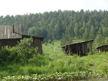 Проползаем по километровому плесу мимо того что осталось от деревни - фото 8