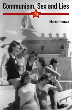 Maria Genova Communism, Sex and Lies